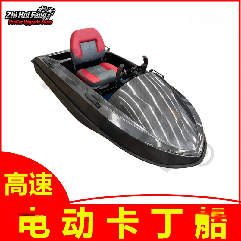 Water Electric Kart Adult Speedboat Small Power Surfboard Hydrofoil Board High-Speed Inflatable Fishing Boat