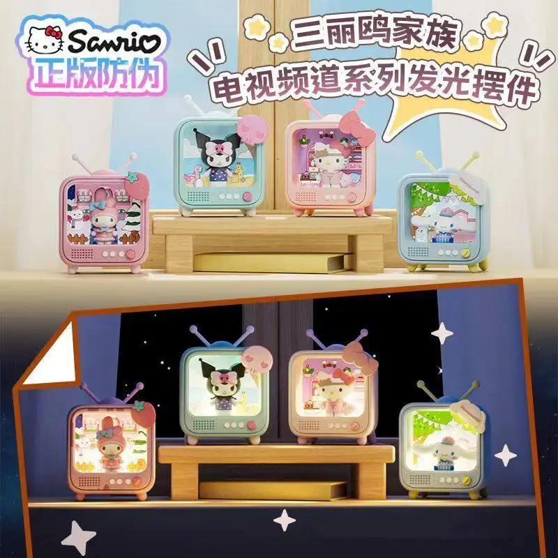 

Official Sanrio TV Channel Series Glow-in-the-Dark Blind Boxes: Kuromi, My Melody, and Pachinko Dog Figures