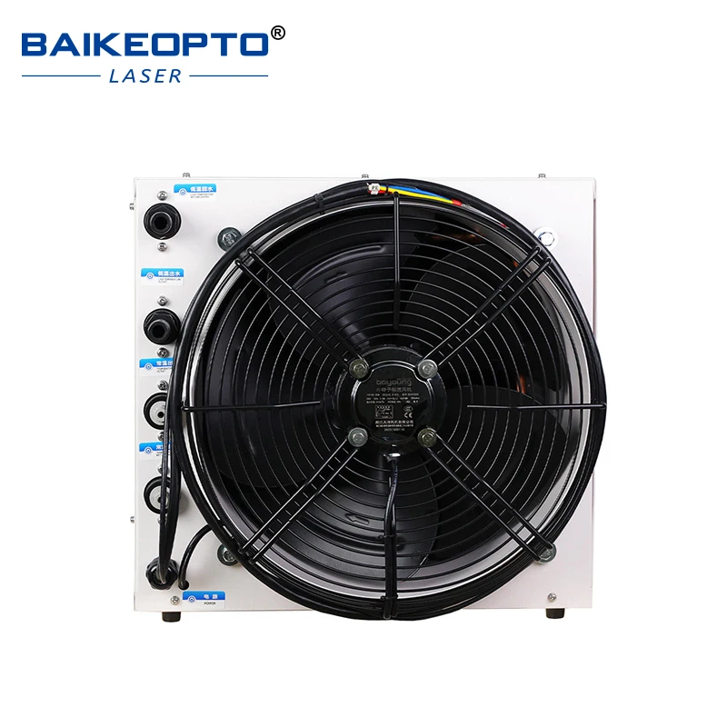 Intelligent handheld cooling system One-button operation Touch screen display Multiple safety alarm functions