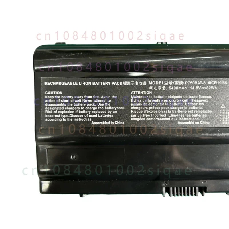 For future human x599 x799 for blue sky p750dm p751tm/dm p770zm/dm battery p750bat-8
