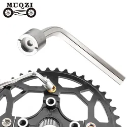 MUQZI 체인링 볼트 너트 렌치 크랭크 나사 제거 설치 도구 MTB 도로 접이식 자전거 체인휠 도구