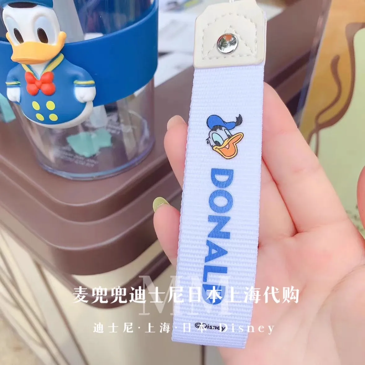 New Original Disney Donald Duck Summer limit plastic clamshell kettle sippy cup with bracelet