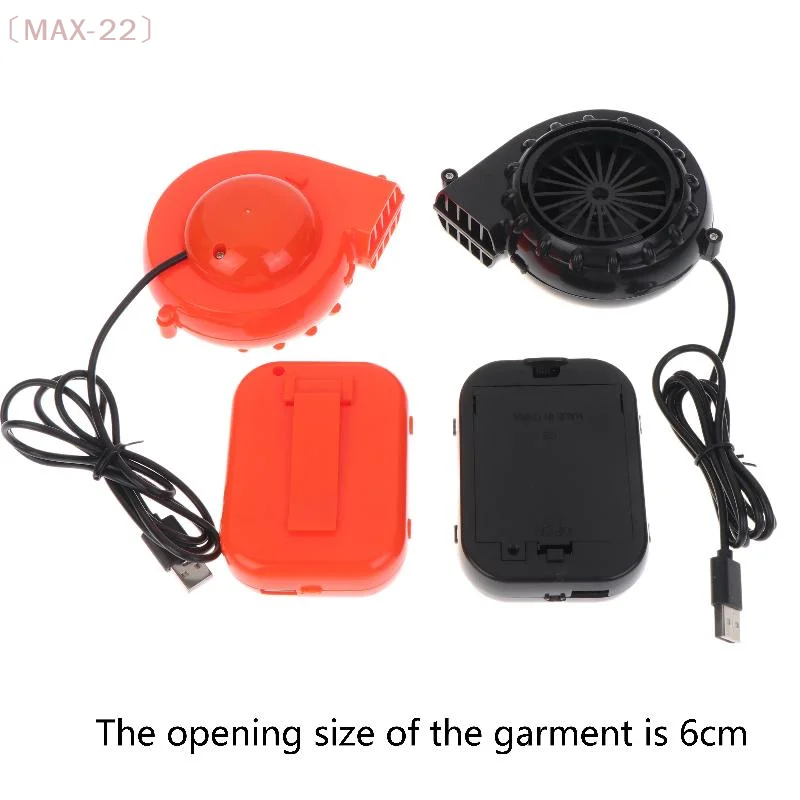〔MAX-22〕USB Battery Mini Blower Fan Separate Battery Case Portable Cooling For Inflatable Costume Cosplay Supply