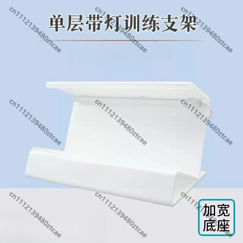 Single‑Layer Slide Bracket Red‑Green Variable Fixed Vector Chart Optical Visual Perception Practice Frame Auxiliary Tool