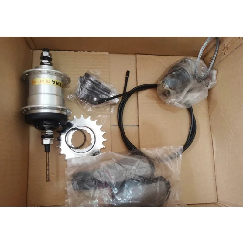 New Aluminum Alloy Built-in Three-speed Bicycle Rear Flower Drum Full Set, Bicycle Replacement Repair Accessories