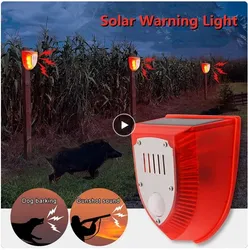 Luz de alarma Solar repelente de animales, antirrobo de jabalí salvaje, Sensor de sirena de Control remoto intermitente, impermeable para exteriores