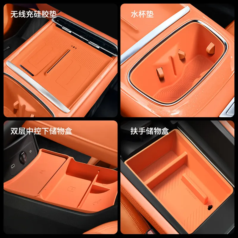 

Для Changan Deepal S07 2026: Беспроводная силиконовая подставка для стакана и центральный органайзер