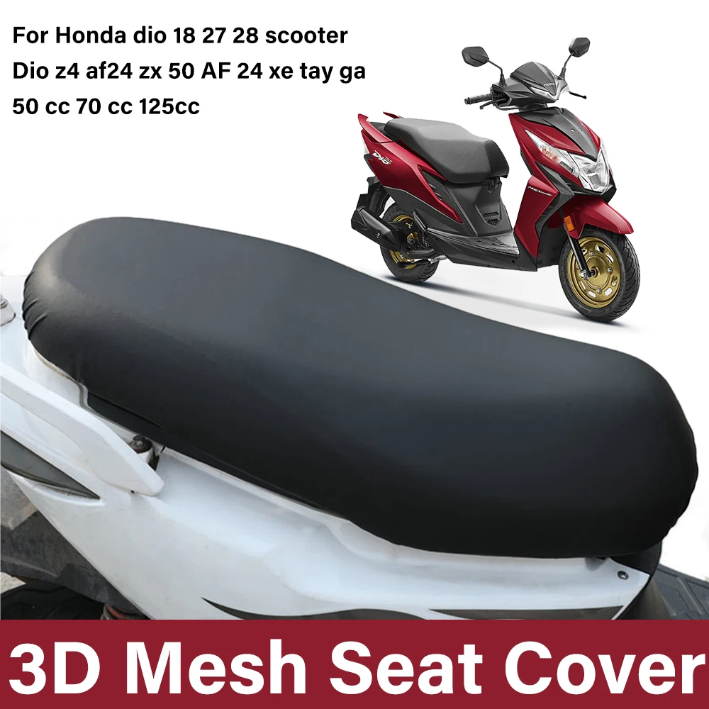 Giorno Motorcycle Seat Cover Waterproof Dustproof UV Resistant For Honda dio 18 27 28 scooter Dio z4 af24 zx 50cc 70cc xe tay ga