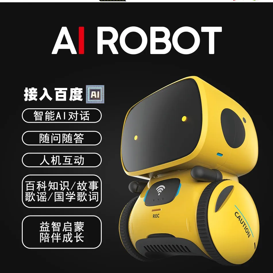 AI intelligent machine human conversation companion robot hot-selling toy