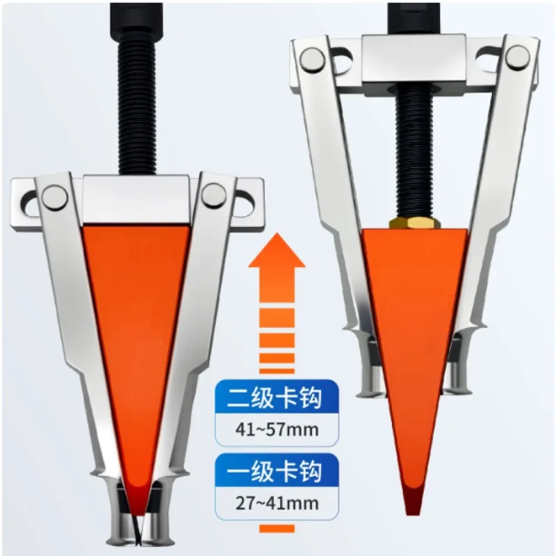 Motorcycle Steering Stem Puller Tool Labor Saving Head Bearing Remover For Tapered Roller Bearings Precise Fit