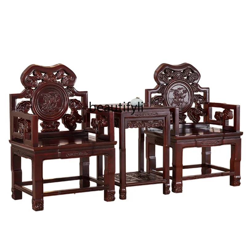 Carved Ganoderma Lucidum 3-Piece Set Taishi round-Backed Armchair Antique Reproduction Furniture Chinese Classical Solid Wood