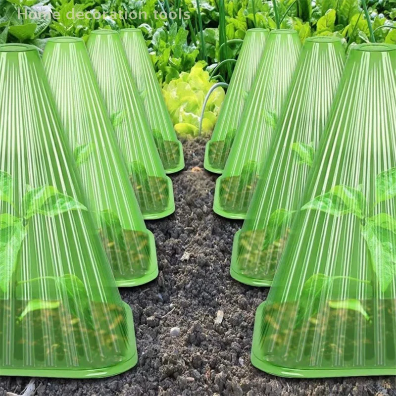 식물 벨 커버 5Pcs 재사용 가능한 서리 방지 온실 식물 빛 반투명 투명 정원 의류 마당 용품