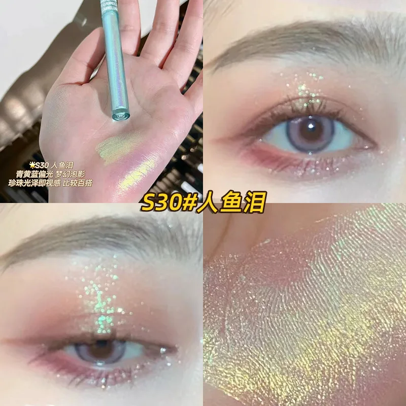 Ombretto liquido multicolore illumina una perla a strappo sirena glitter colore drago super glitter lucentezza ombretto trucco