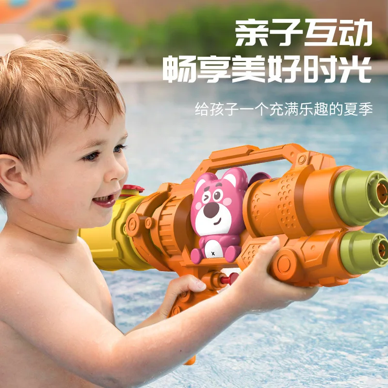 Pistolet à eau d'été en plein air, pistolet de pulvérisation d'eau, jouet, plage, piscines, jeu amusant, boîte aveugle aléatoire pour enfants