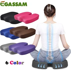 Cojín de espuma viscoelástica para silla de oficina, almohada para asiento largo, alivio del dolor de coxis y coxis