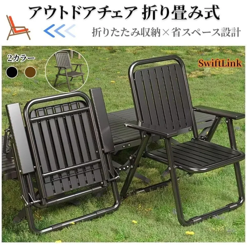 【セール中】折りたたみ椅子 パイプチェア アウトドアチェア 折りたたみ式 スツールチェア コンパクト 軽量 防水 ハンドル付き 背もたれ付き
