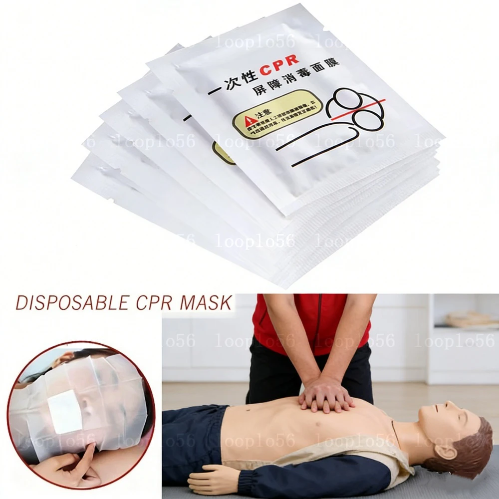 20-200pcs Portable First Aid Masks Breathing Mask Medical CPR Resuscitator Rescue Mouth Breath One-Way Valve Tools