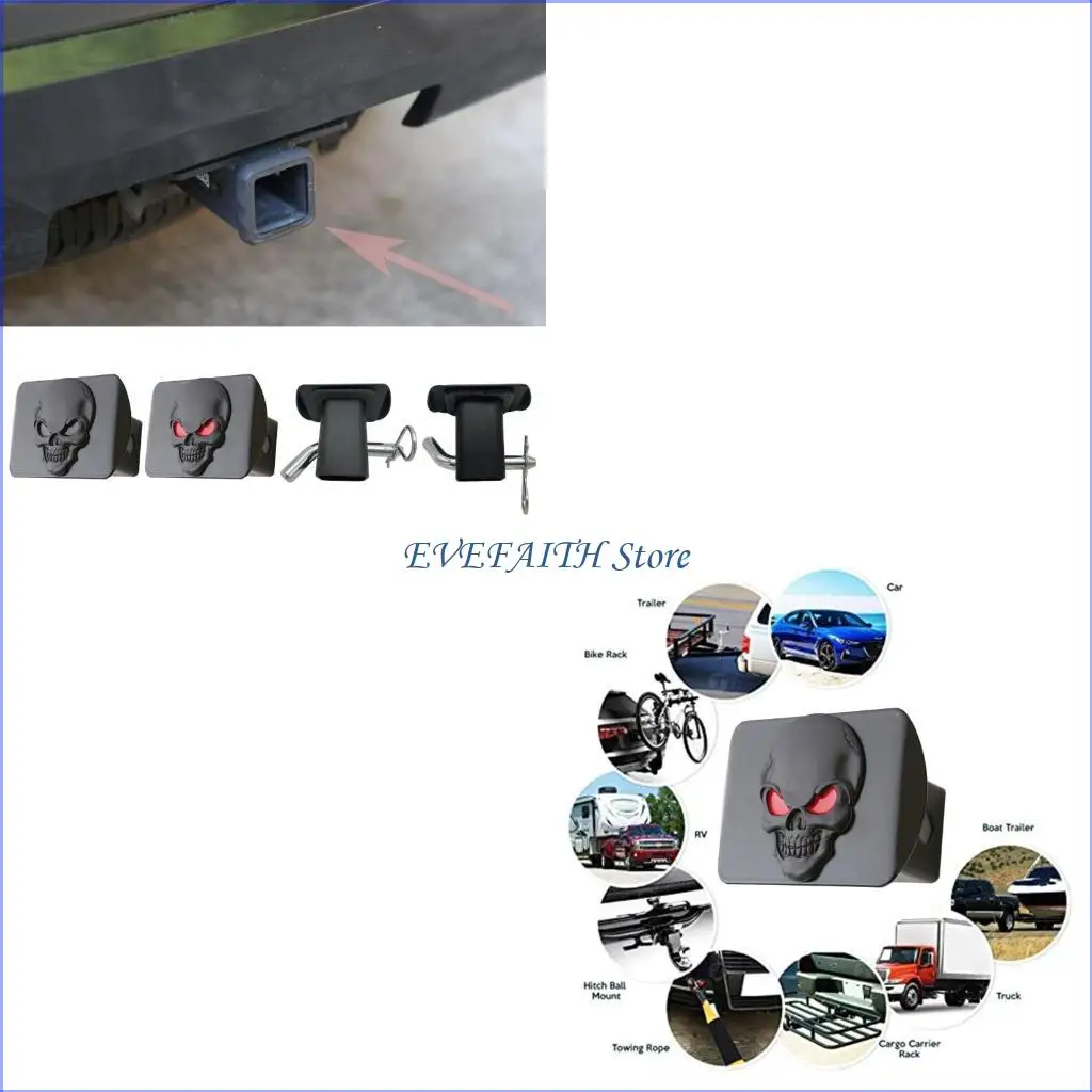 

124B Простая в установке крышка сцепного устройства Пылезащитная крышка с рисунком черепа Противоугонная крышка сцепного