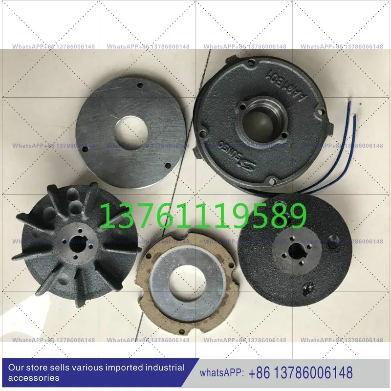 Bobinas del magazín de herramientas del centro de mecanizado, frenos de motor de máquina, motor SIMEX SVB18 MS3B404