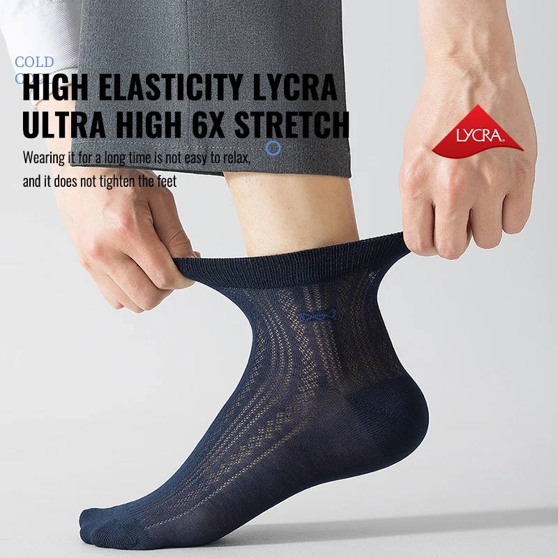 MiiOW Antibacterial Bamboo Socks Summer Ice Silk Thin Long Socks Men Deodorant Breathable Cotton Business Crew Sock Anti Odor