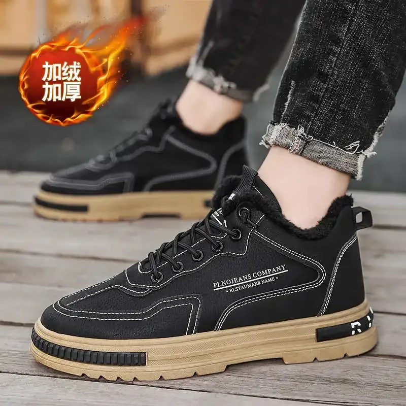 Women's Brand Shoes Casual Sneakersy Luxurious Sneakers Sport Trnis Minimalist Celebrity Kawaiis Snaeker Basket Topanky