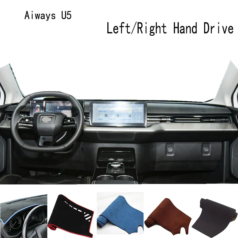 

For Aiways U5 Accessories Dashboard Cover Instrument Panel Dash Mat Dashmat Protective Pad