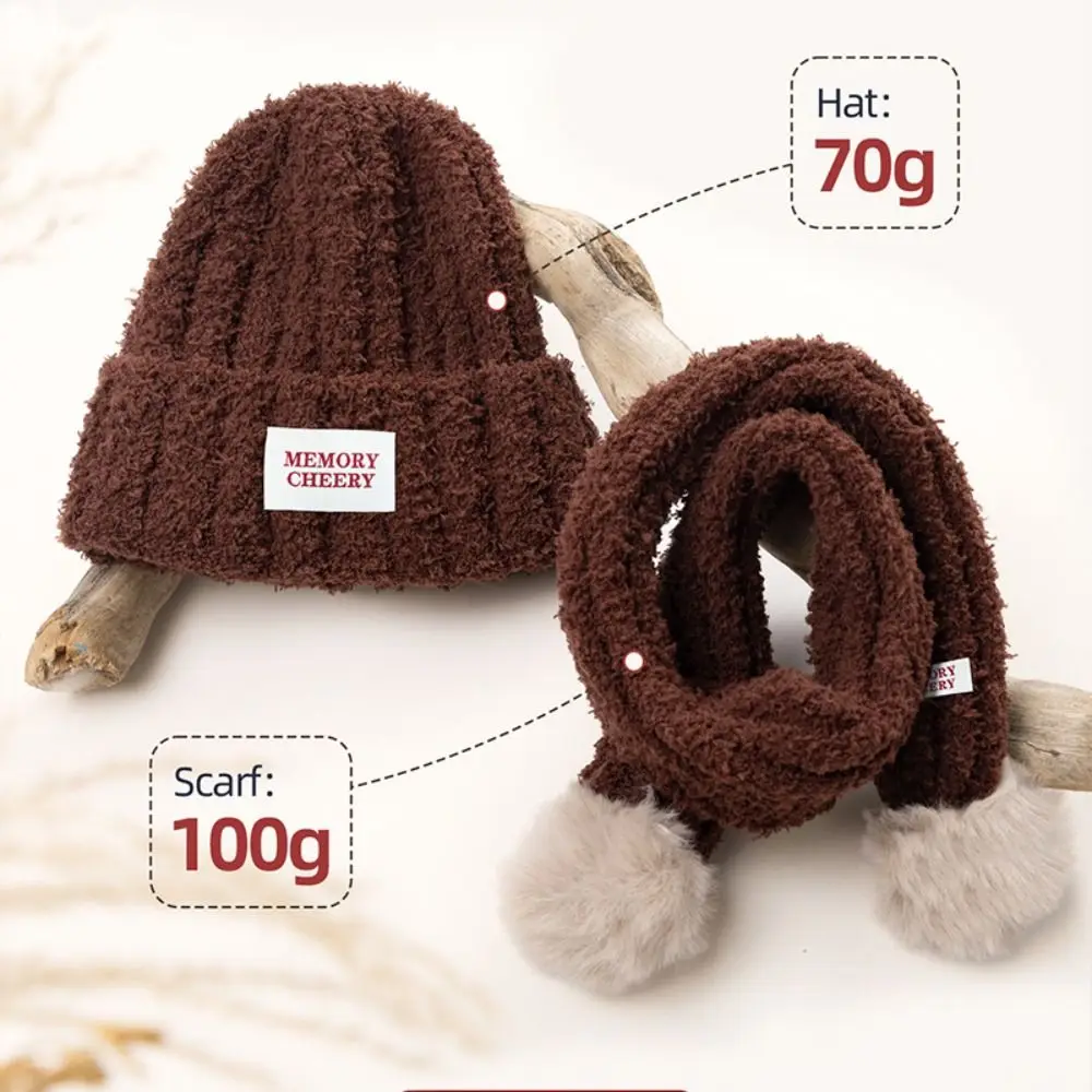 New Knitted Hat Scarf Set Soft Warm Knit Beanie Scarf Ribbed Texture Pom Pom Scarf Winter Wear - view 5