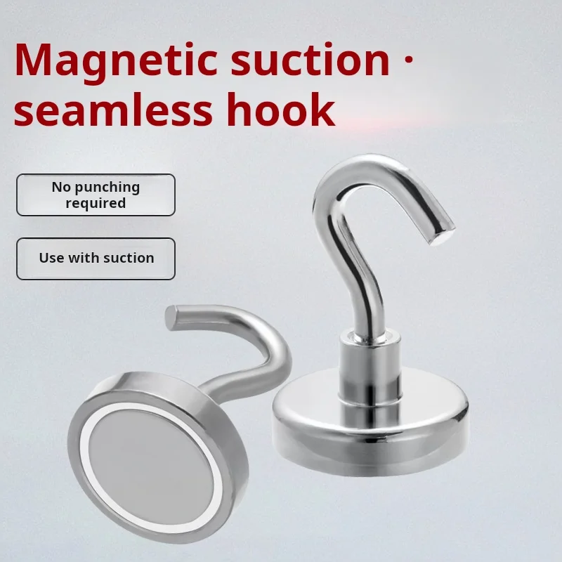 Obrázek 3: Hromadné magnetický háčků pro kuchyň chladnička úložný ne stopa ne vrtání silná magnetem sání fixator non-traceable závěsný háčků