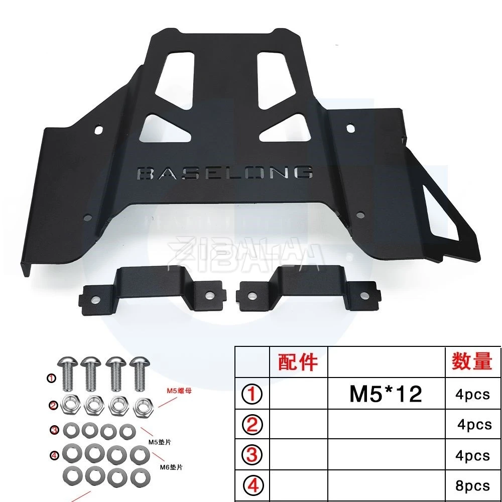 FOR BMW R1300GS R 1300 GS Adventure TE 2023 2025 2024 Motorcycle Centre Stand Protection Plate Skid Plate Engine Guard Extension