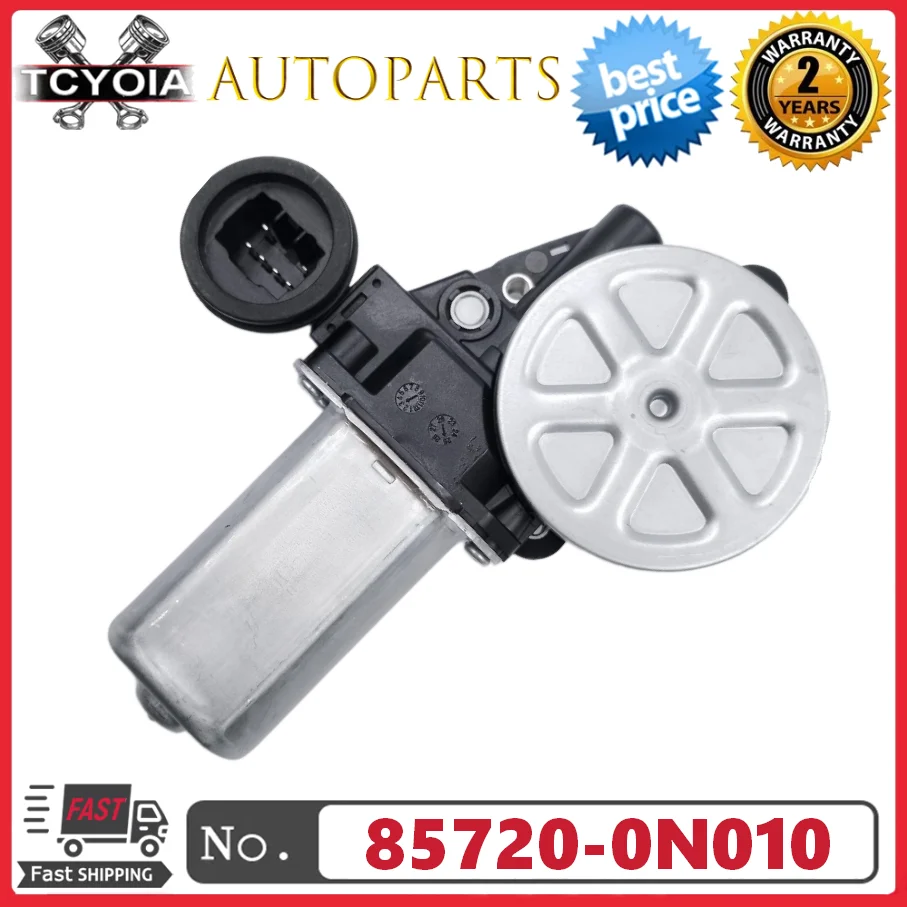 6-pin anti-pinch protection Power Window Motor 85720-0N010 857200N010 For Toyota Crown Mark X Reiz 2005-2009