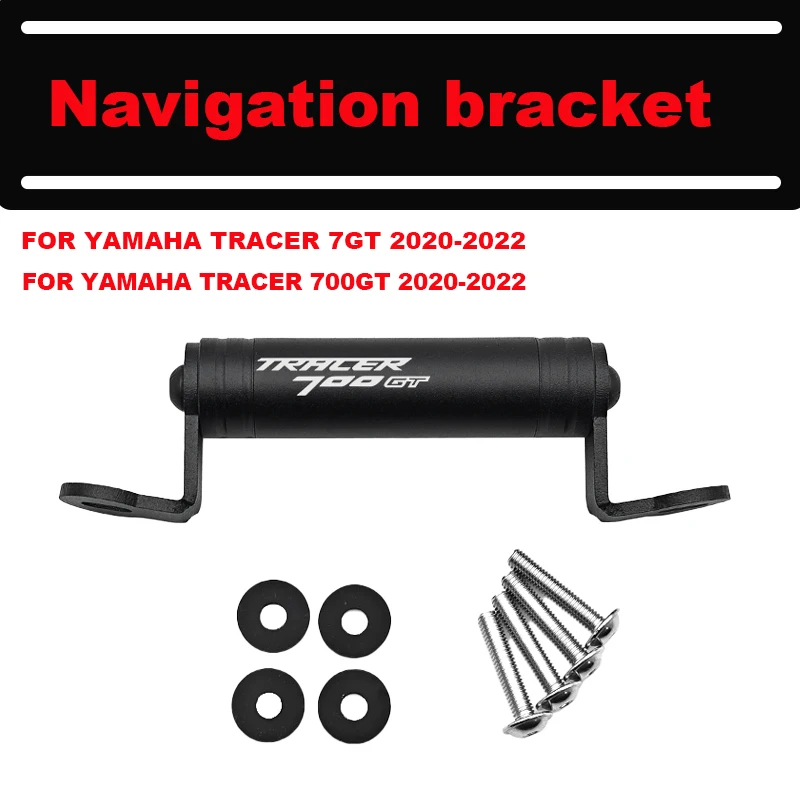 For Yamaha Tracer 7 700 GT Tracer7GT 2020-2023 2021 22MM Motorcycle Accessories GPS Navigation Plate Bracket Phone Holder Stand