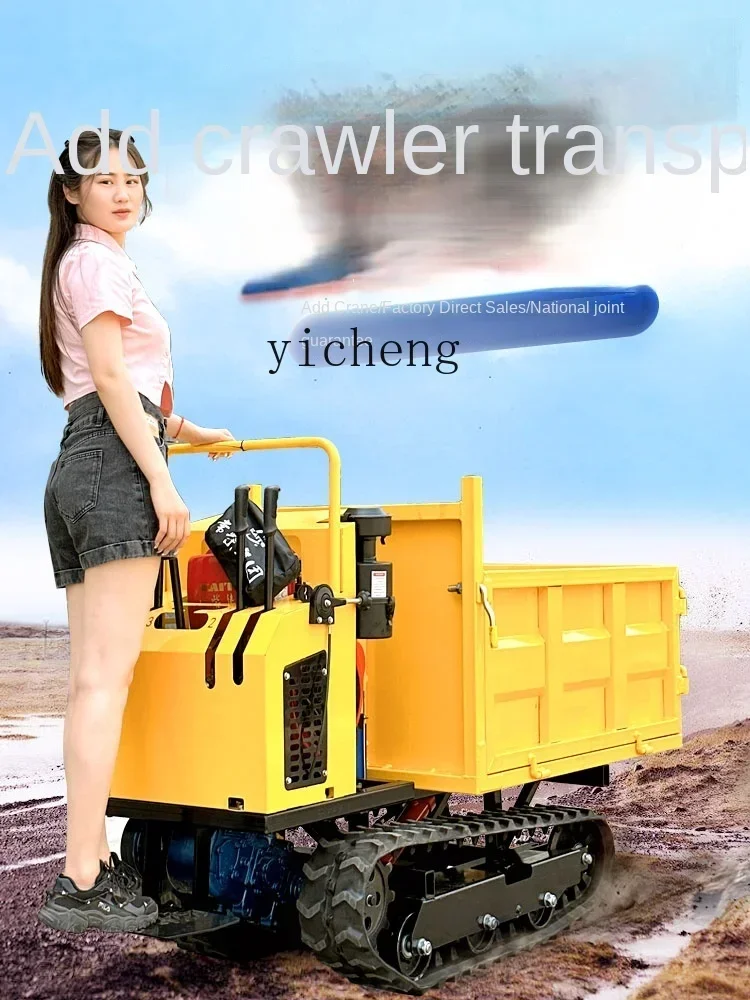 transporter small mountain agricultural machinery all-terrain climbing king material transport