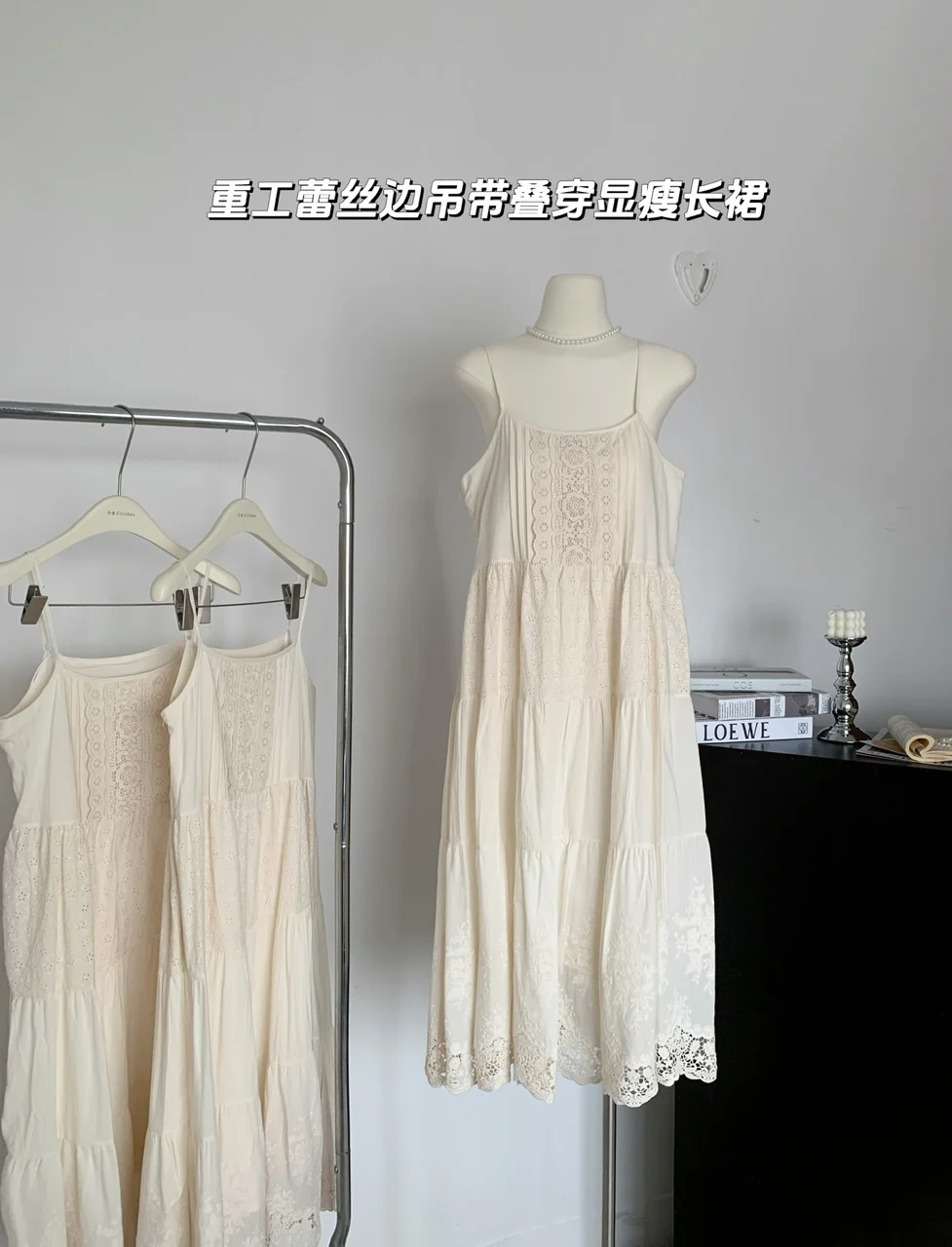 

Heavy Industry Lace Patchwork Spaghetti Strap Cotton Dress 2024 Summer New Korean Sleeveless Casual Loose Long Dress F399