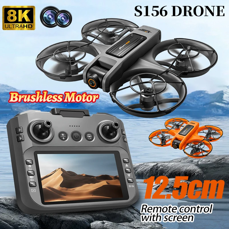 

S156 RC Дрон 2,4G 5G GPS HD Двойная камера Профессиональный 8K HD Аэрофотосъемка Пульт дистанционного управления Самолет Квадрокоптер для мальчиков Игрушки Подарки