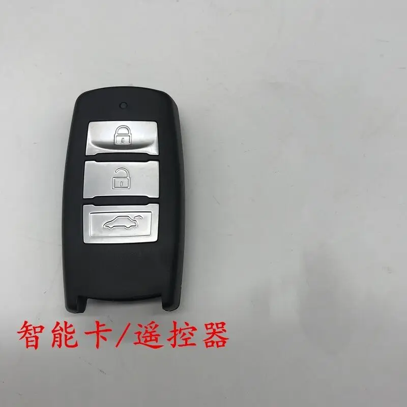 

Auto parts for Dongfeng fengxing Jingyi Smart Card S50 x5 / SX6 / S500 CM7 Intelligent Remote Control Key Remote Control