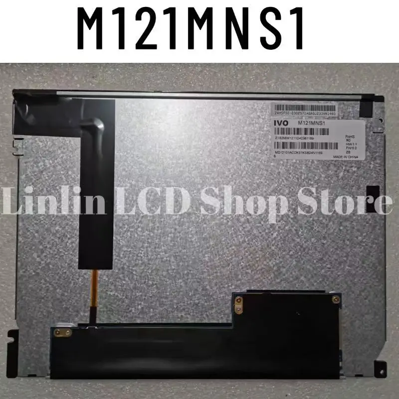 Brandneuer, werkseitig versiegelter 12,1-Zoll-LCD-Monitor M121MNS1