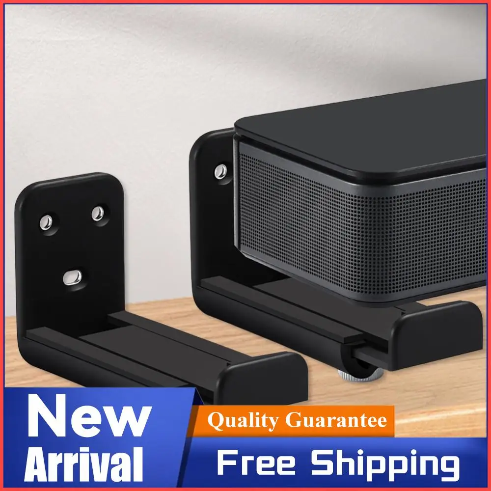 Soporte de Montaje para Barra de Sonido, Soporte Universal para Altavoz de Barra de Sonido, Soporte de Pared para Barra de Sonido para Samsung, Vizio, LG, para Bose