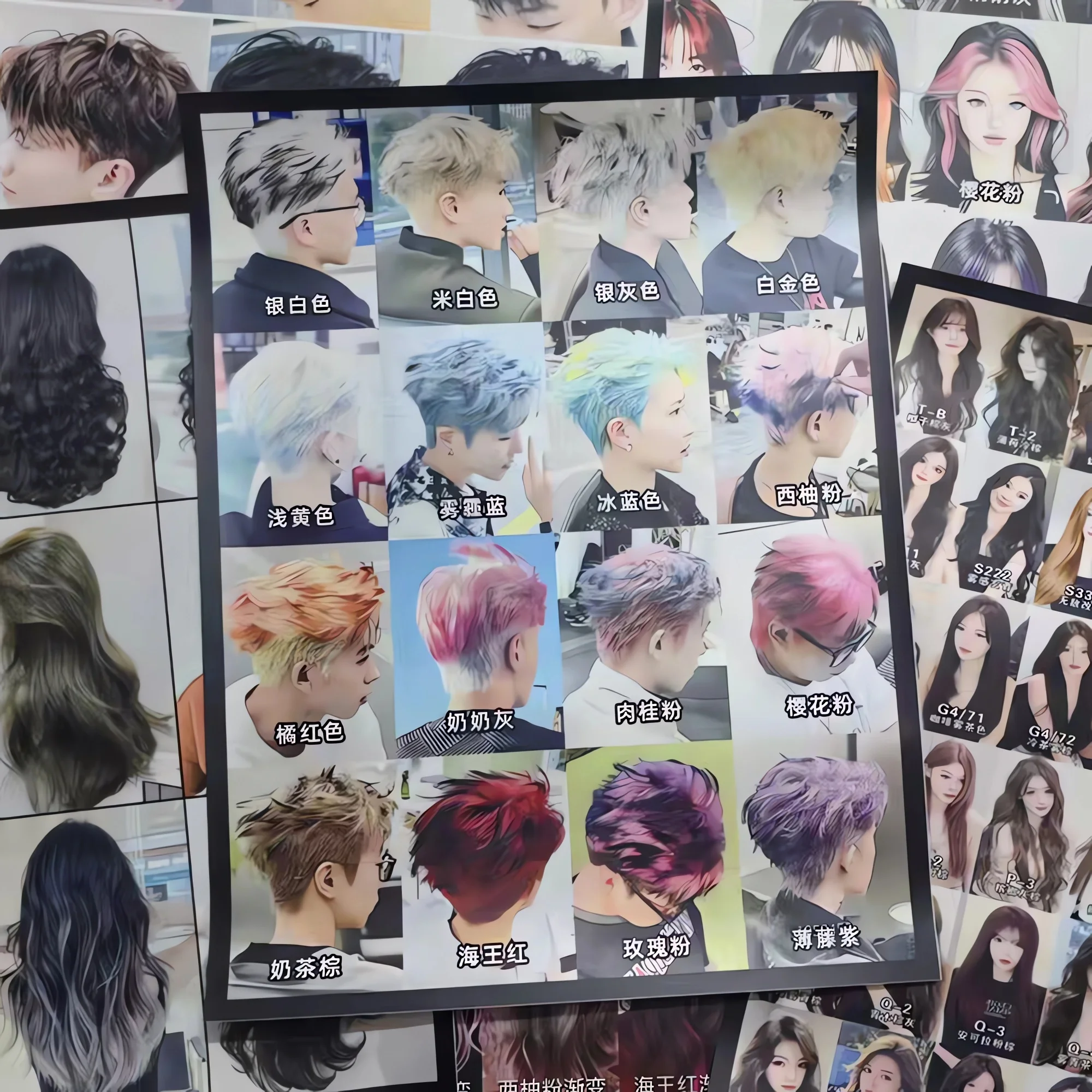 Men's Hair Dyeing Design Wall Art Poster Waterproof PP Back Glue Sticker, Unframed Painting for Hair Salon & Beauty Studio Decor
