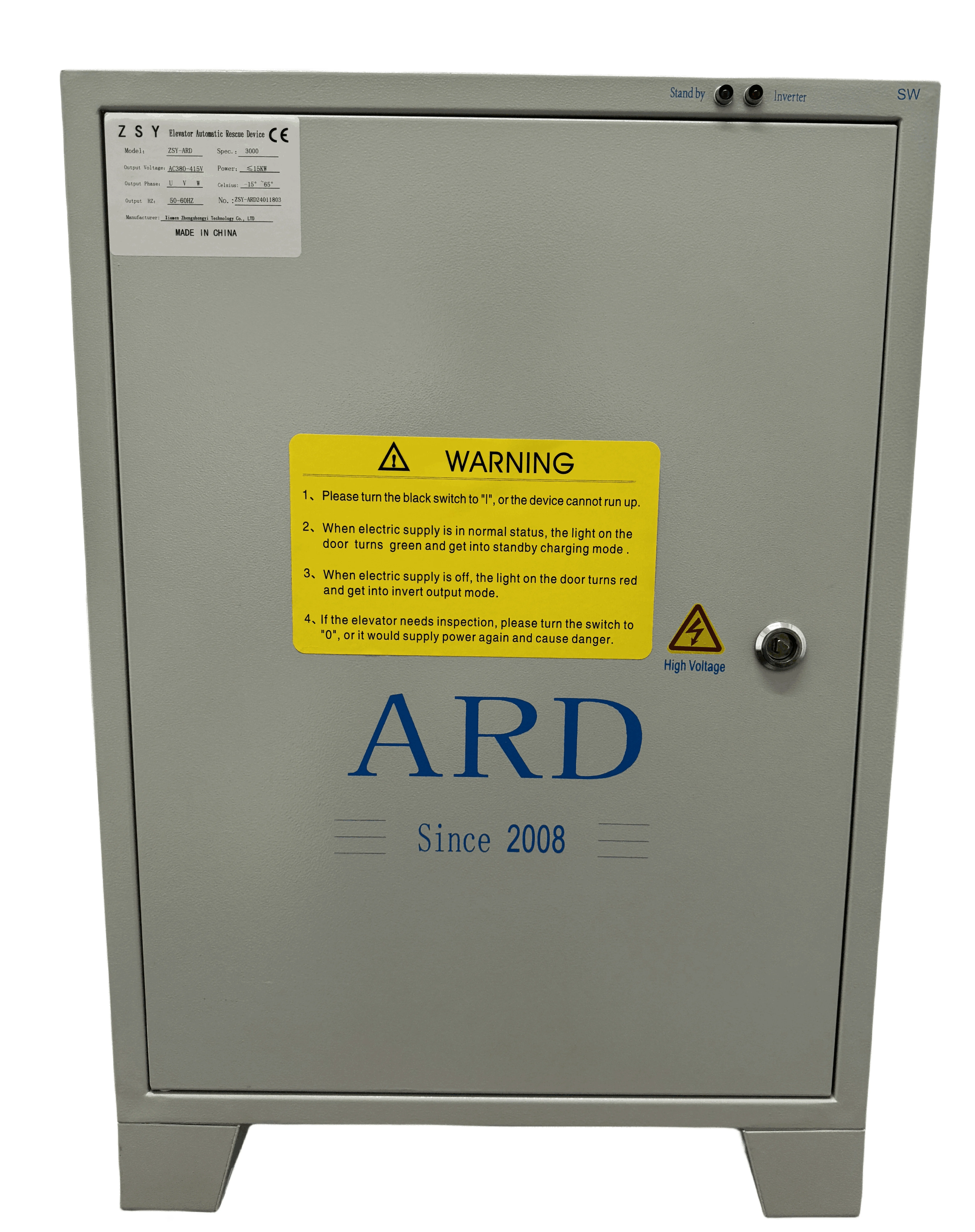 ZSY elevator ARD1500 power outage automatic rescue device  KONE