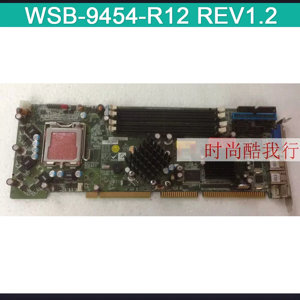 

For Industrial Control Motherboard WSB-9454-R12 REV1.2