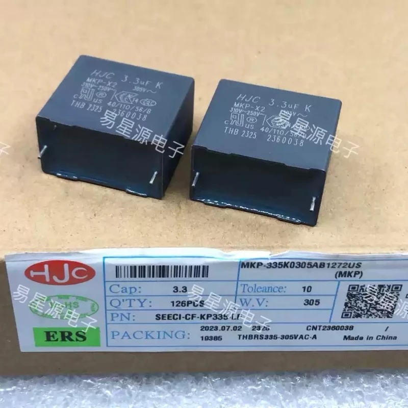5pcs-3.3UF 310VAC HJC 310VAC335 3U3 305VAC 250VAC MKP-X2 safety capacitor