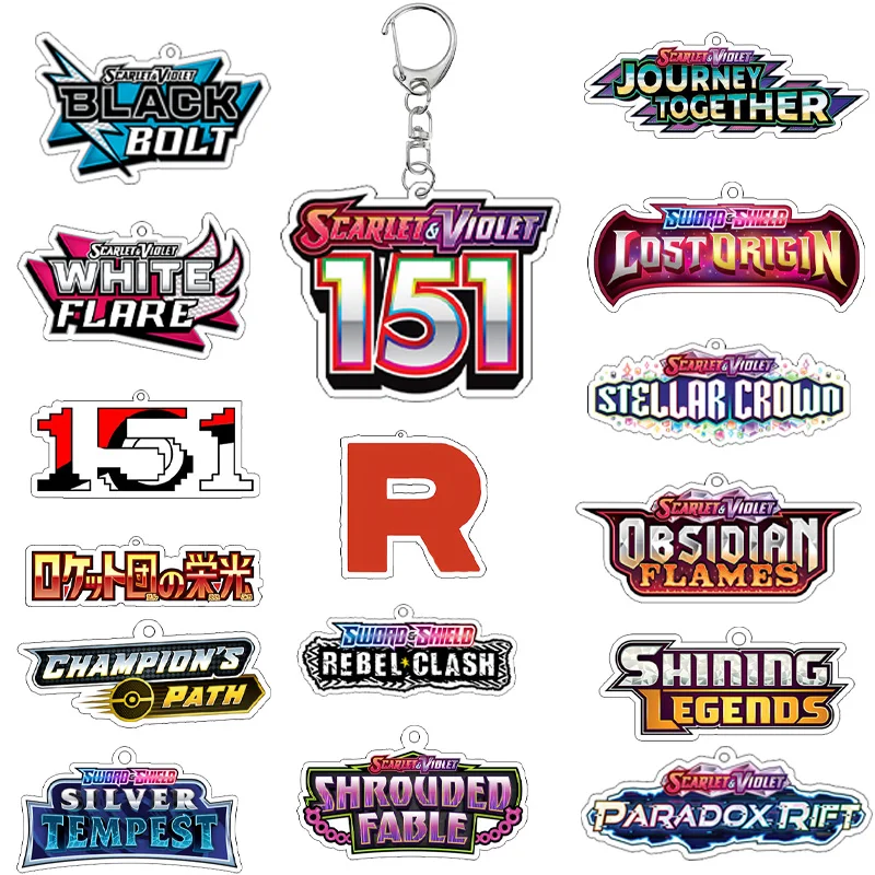 

Аниме мультфильм Ptcg логотип полная серия карты акриловый брелок для мобильного телефона кулон Шарм модный автомобильный брелок для ключей подвесные ювелирные изделия Gits