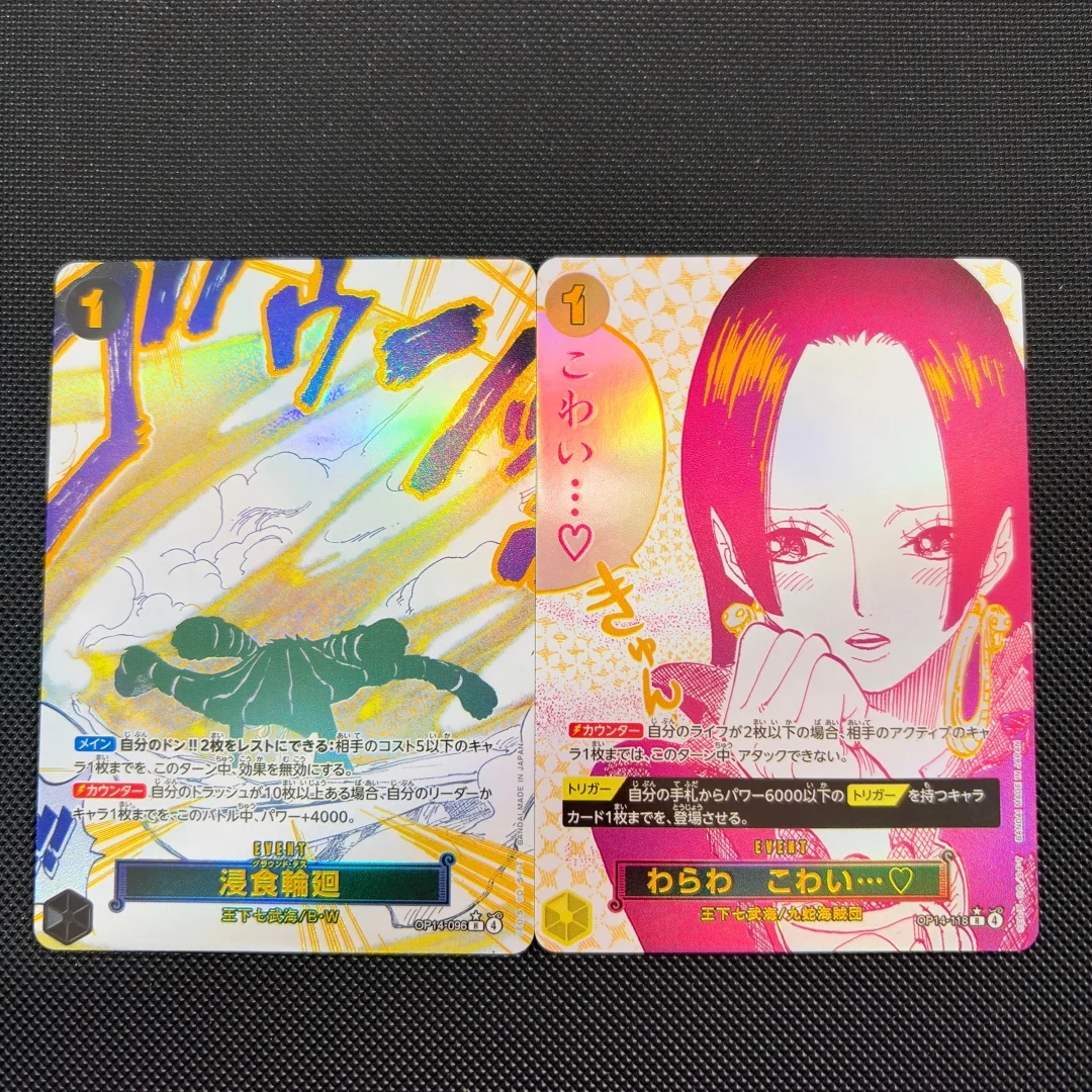 Opcg One Piece Hot …