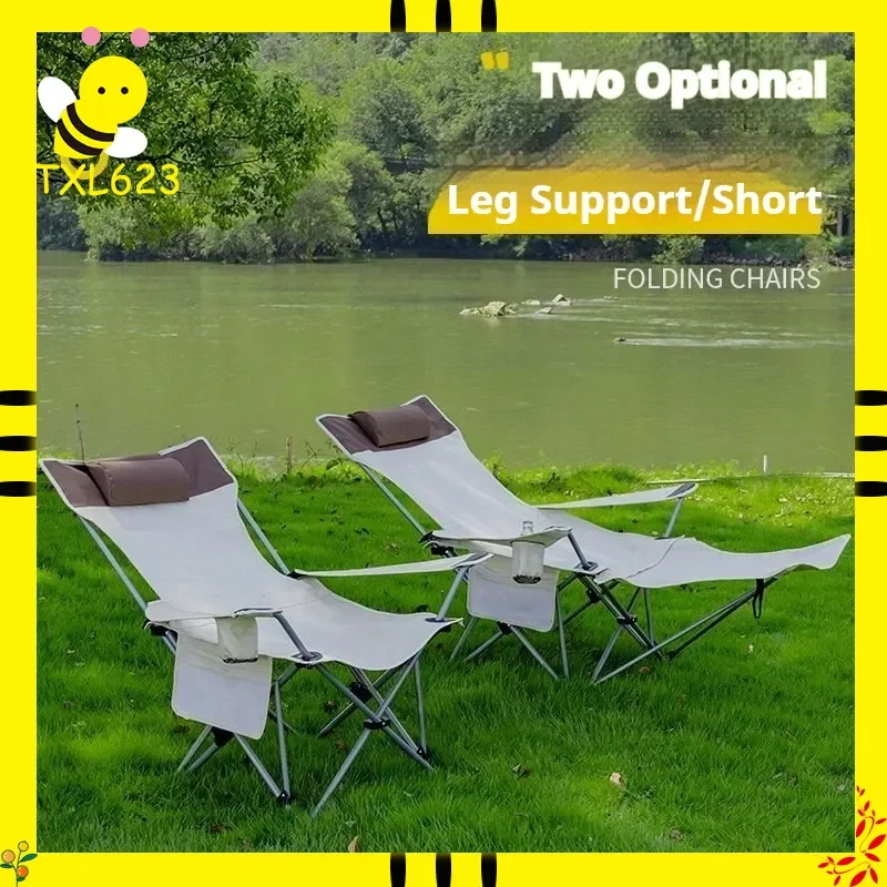 Adjustable Portable Folding Lounge Chair Reclining Beach Chair with Footrest for Camping Outdoor Lunch Break