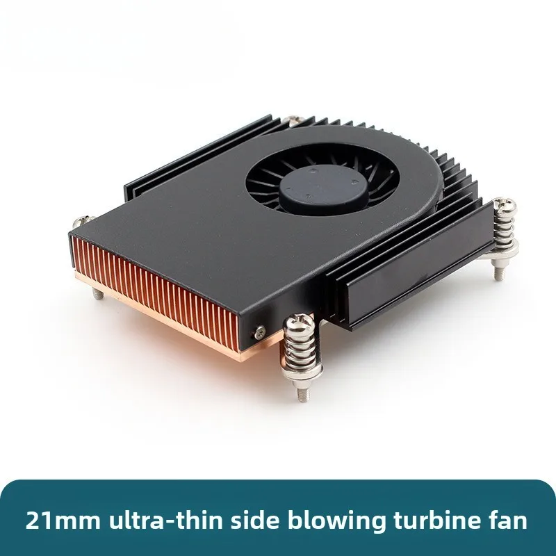 Geekworm Raspberry Pi 5 Active Cooler H505 (NOT Compatible with X1003 / M903 Board)