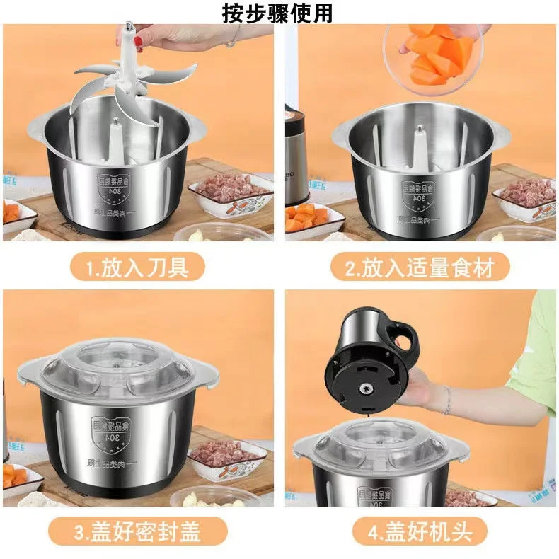 meat grinder for household electric stainless steel ground meat dish and noodle beater, garlic chili machine, kitchen cooker