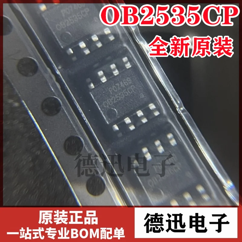 New original OB2535CP OB2535 SOP-8 Power Management IC