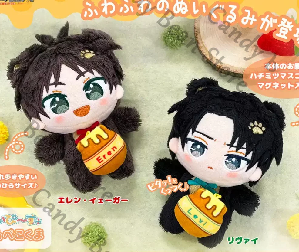 porte-cles-poupee-en-peluche-en-coton-maumet-authentique-sur-le-theme-de-l'anime-l'attaque-des-titans-avec-personnages-levi-ackerman-et-eren-jaeger-ideal-pour-le-cosplay-cadeau
