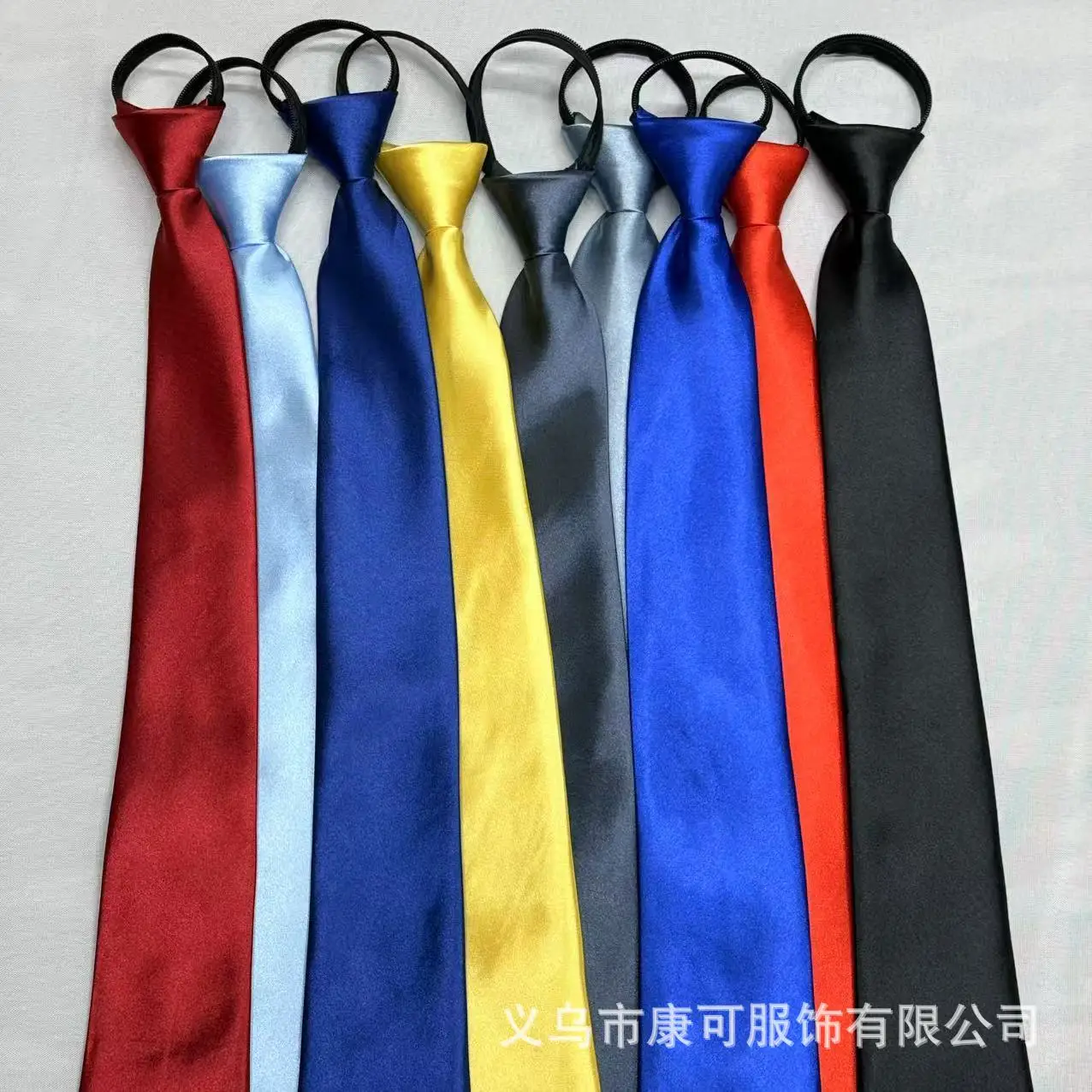 

8Cm casual Korean version easy to pull lazy zipper tie men's formal business solid color student zipper versatile