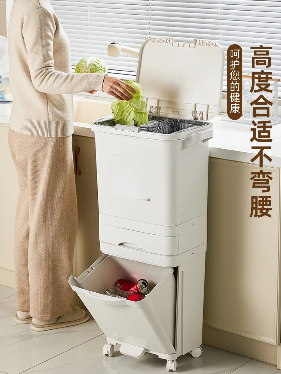 Kitchen trash can  food waste classification with lid large capacity high double layer dry and wet separation special large